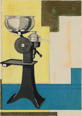 Такке Борис Александрович. Эскиз к плакату (коммерческий дизайн)